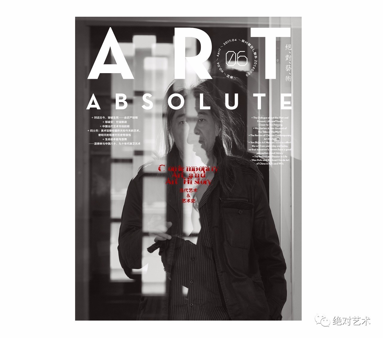 海角甜甜 海角甜甜X导航住了十天