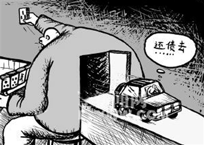 黑料网app下载海报