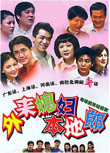 热九九99香蕉精品品 每天食用一根高品质香蕉海报