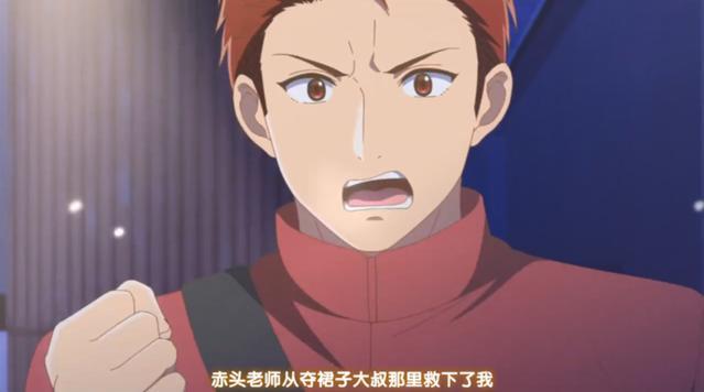 大乱斗吃瓜泄密91海报