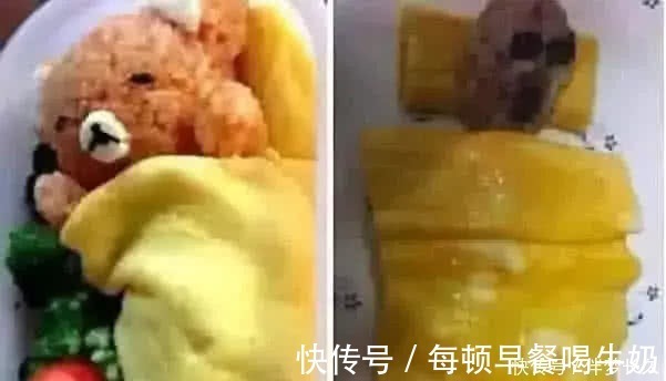 日本成综艺节目海报