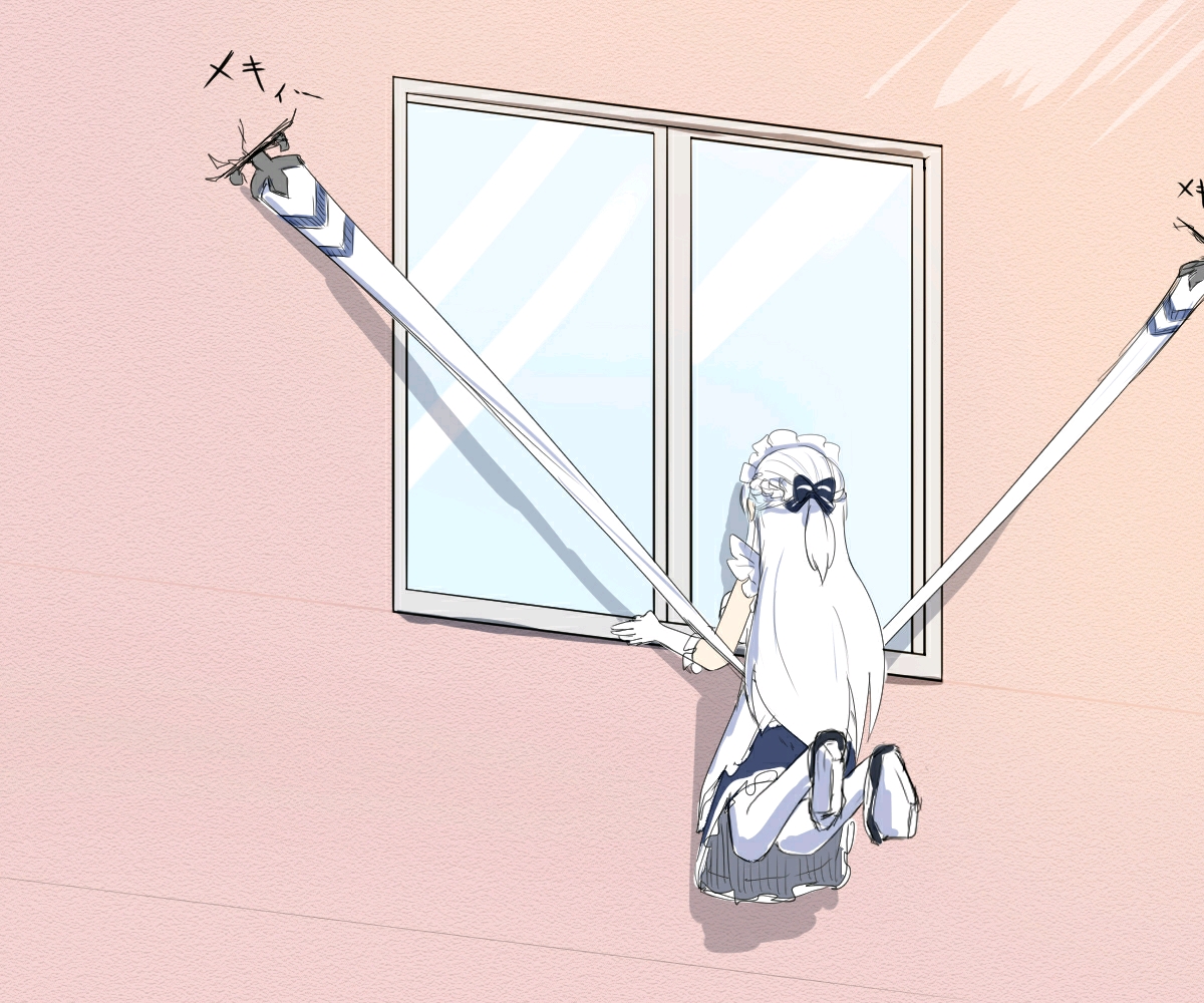 av奶狗 价格定位处于中端市场海报