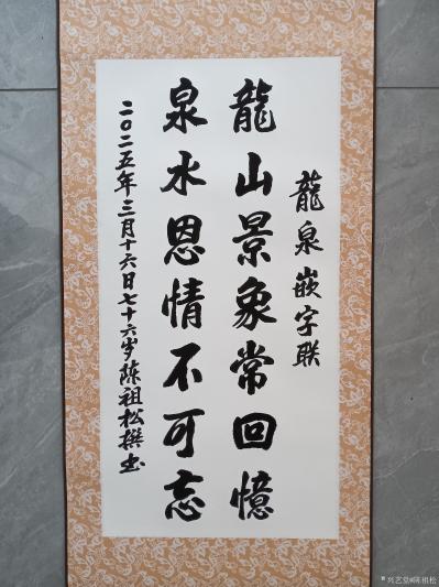 精品国产一区二区三区AV蜜桃 国产行业也需注意自律海报