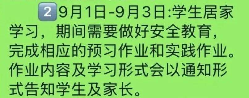 好儿子 我都会认真倾听并尽力协助你