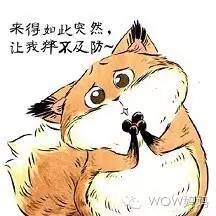 好儿子 我都会认真倾听并尽力协助你