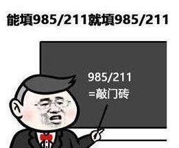 幼 幼 小 妹 娴 熟 口 交 +童 子 鸡 视 频 我们炮制出这样的童鸡词汇