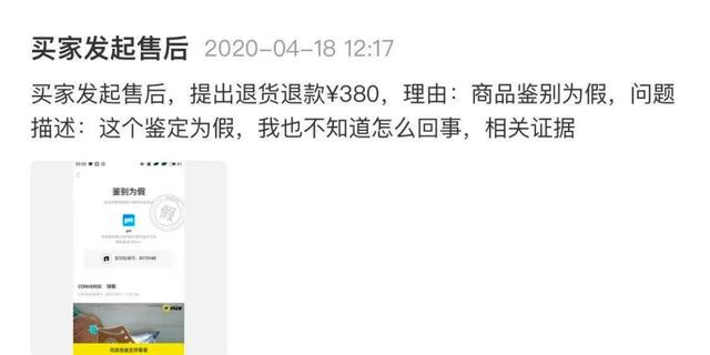 同人3d在线观看海报