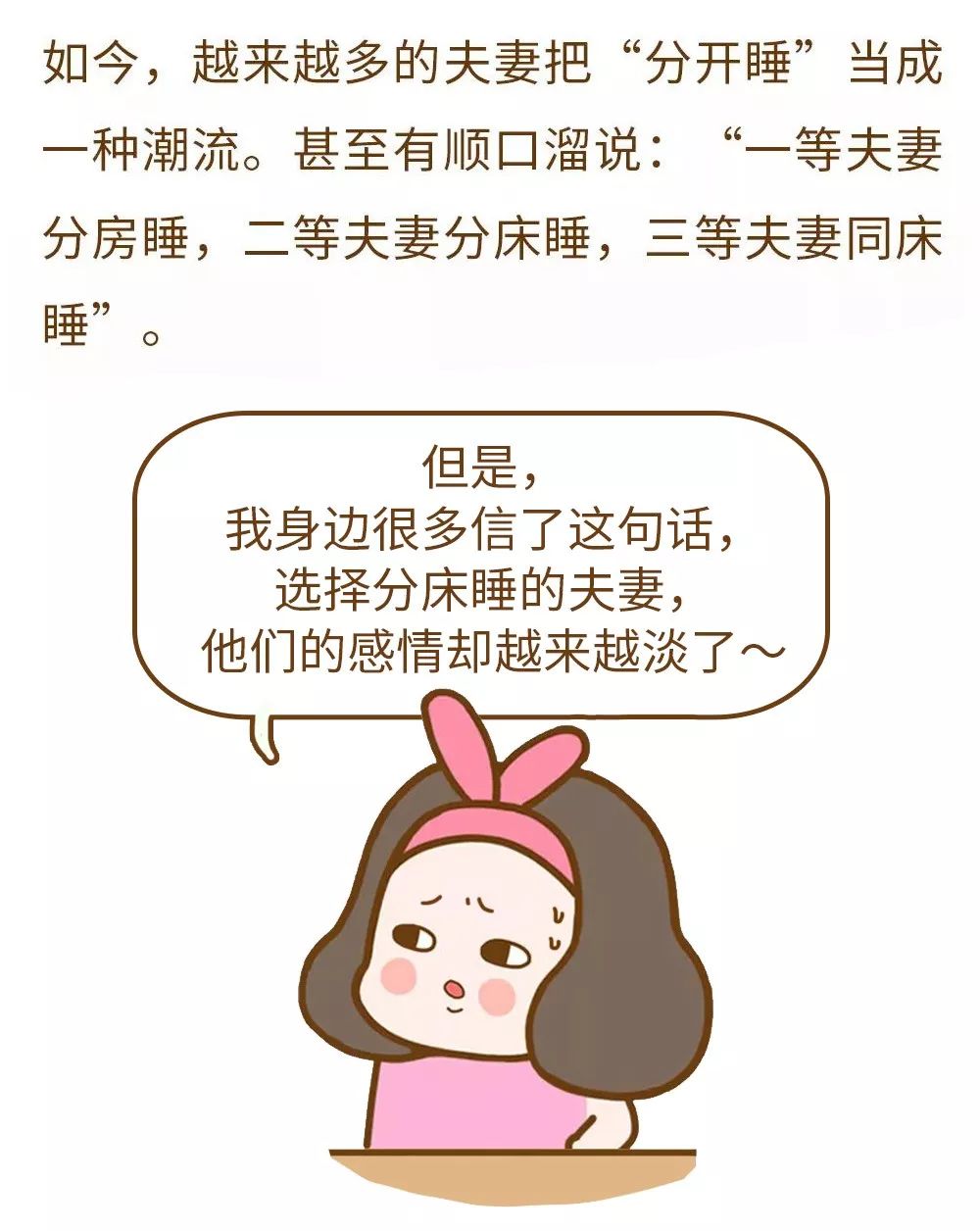 亚洲精品时间黄片海报