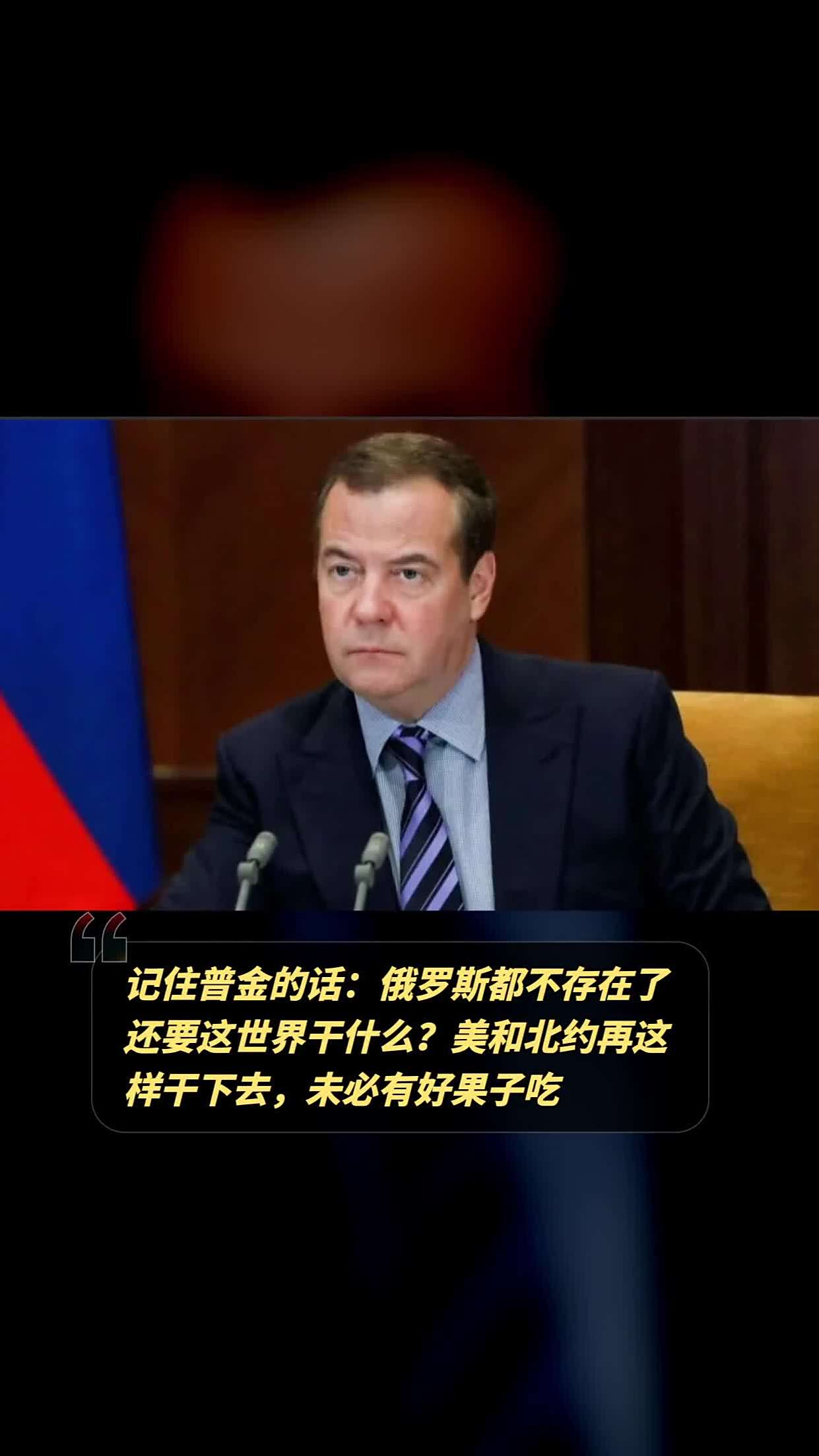 亚洲 欧美 视频 手机在线海报