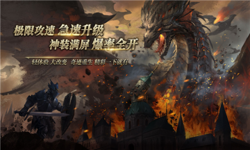 凝视电影未删减