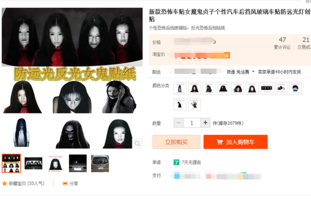 令人大饱眼福的山区幼幼被带到户外野河洗澡视