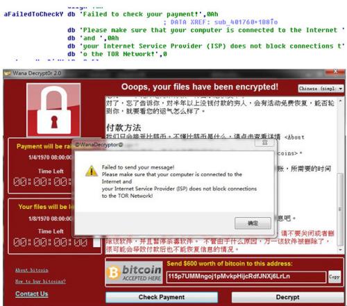 午夜福利视频在线观看海报