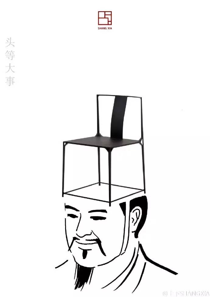 最新国产精品精品视频海报