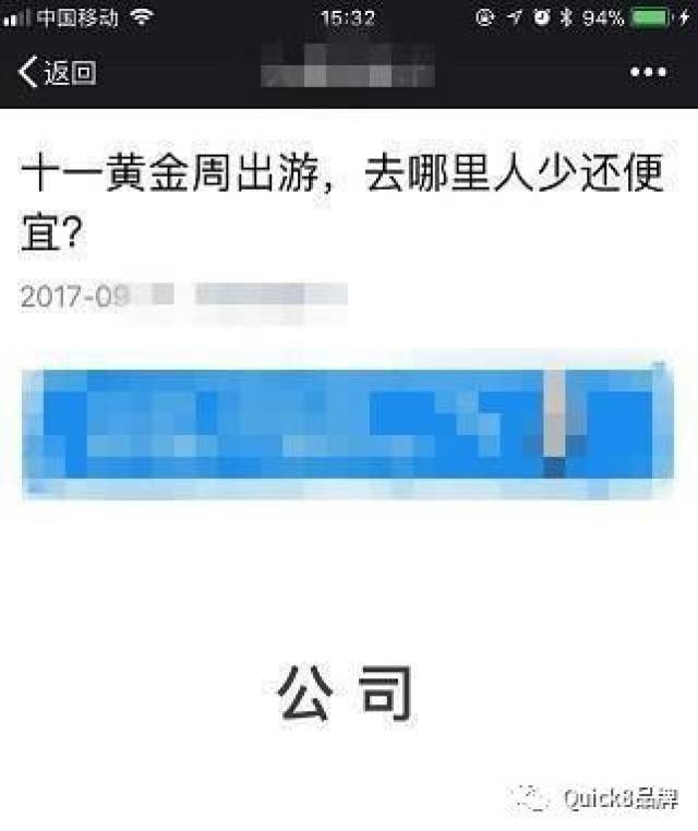 欧美亚洲视频在线二区