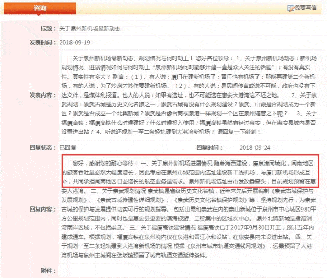 xter里番 仿佛电子脏器在蠕动的色彩里